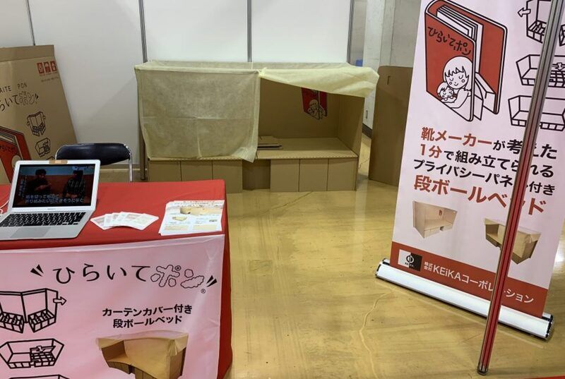 個別案件 (1)