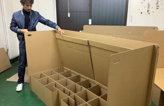 避難所に段ボールベッドの備蓄を【ひらいてポン】